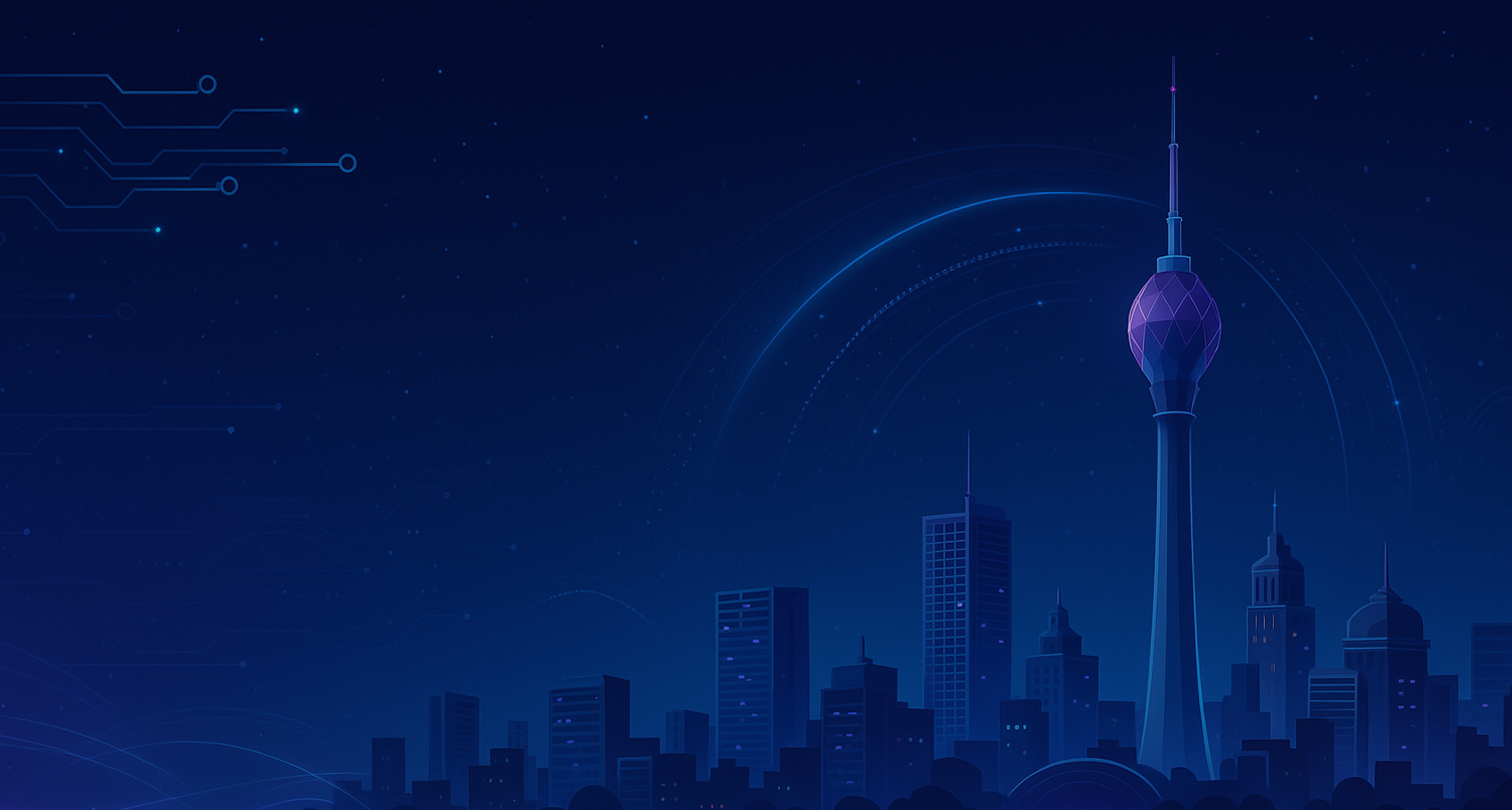 NITC 2025 Hero Background