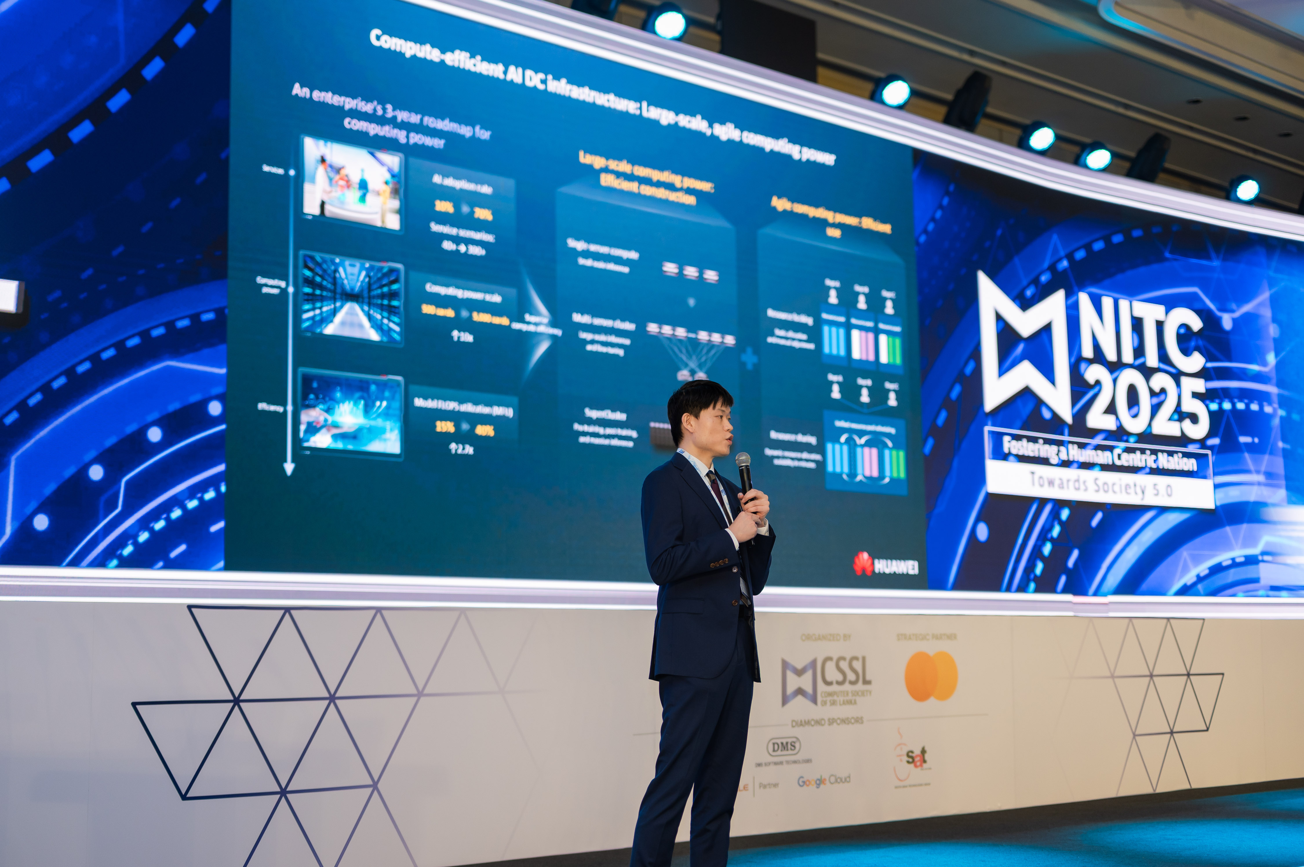 Session on AI data centre infrastructure